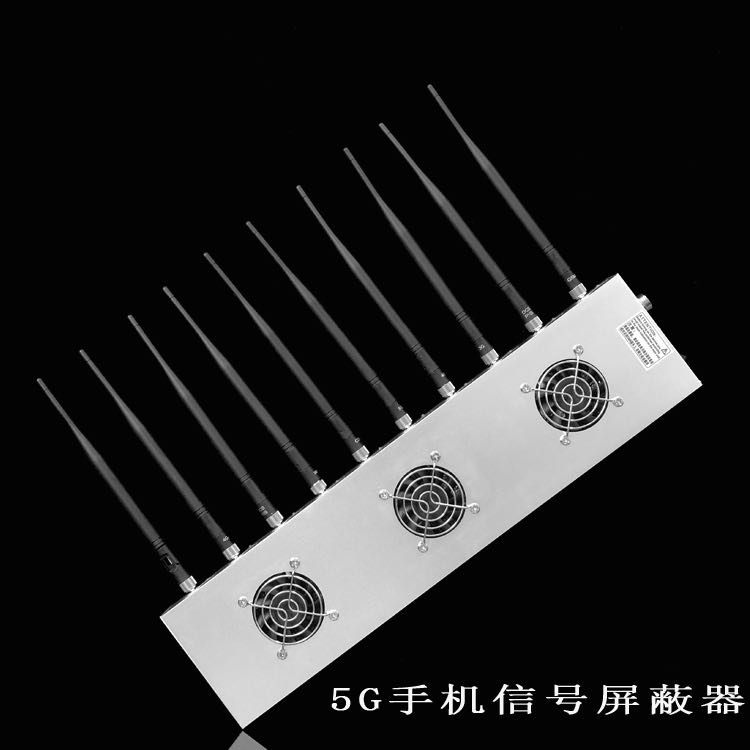古丈外置10天线移动通信干扰器