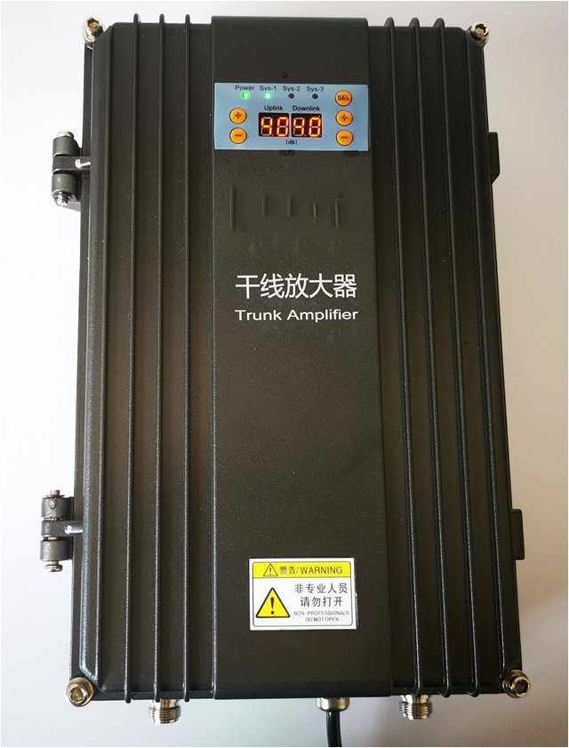  古丈FM调频广播双向干线放大器