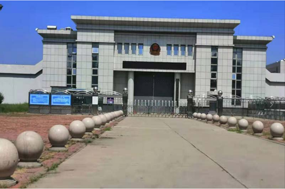  古丈某监狱数字手机信号屏蔽（信令级管控）案例