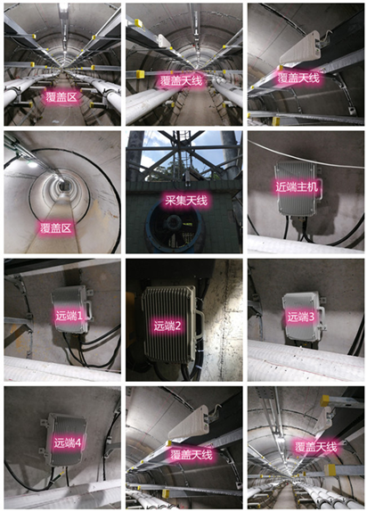  古丈电力管廊覆盖天线方案案例