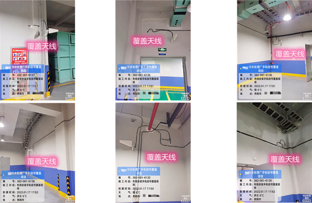  古丈污水处理净水厂地下箱体覆盖案例
